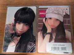 匿名配送 IVE Be Alright ソニミュ ラキドロ レイ