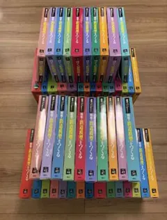昭和の鉄道模型をつくる「週刊Nゲージジオラマ製作マガジン」1～50全巻セットのサムネイル