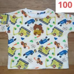 トミカ クマ Tシャツ コットン 立体刺繍 男の子 はたらく車 トミカとトム