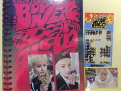 BOYNEXTDOOR　ボイネク　ボネクド　リウ HOW?アルバム