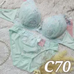 №805【C70】ミルキーピュアフラワーブラジャー&フルバックショーツ