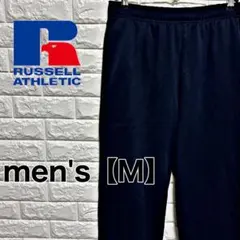 【RUSSELL】スウェットパンツ 裏起毛【メンズM】ネイビー K15のサムネイル