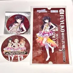 浅倉透　シャニマス　聖蹟桜ヶ丘　コラボ限定グッズ　まとめ売り 浅倉透 シャニマス 聖蹟桜ヶ丘 コラボ限定グッズ まとめ売り - メルカリ