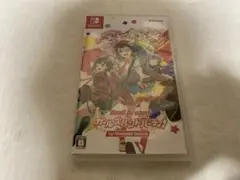 バンドリ！ ガールズバンドパーティ！ for Nintendo Switch