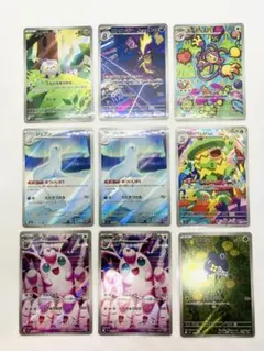 ARまとめ売りセット　インフェルノX シュリンク　BOX MUR SAR SR