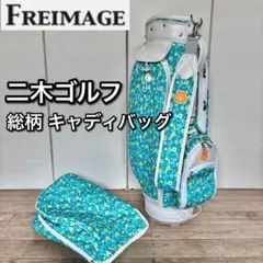 Item thumbnail for item fea76856-e18a-4402-87cf-3b73b214f8ad