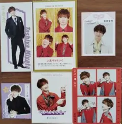 宮田俊哉 推しおり 証明写真 お守り レコメンド ハッピー4カット 切り抜き