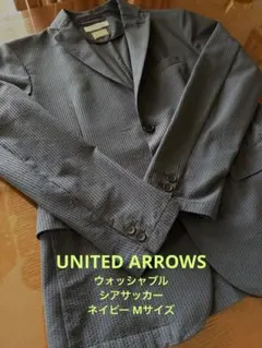 【UNITEDARROWS】シアサッカー アンコン ジャケット 洗える Mのサムネイル