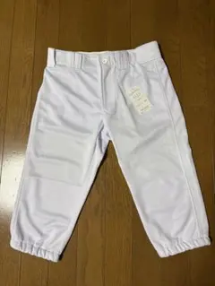 【新品タグ付】140センチ　ショートフィットタイプ野球パンツ