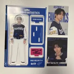 FANTASTICS 澤本夏輝 BOT アクリルスタンド フォトカ セット