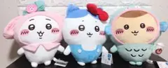 ちいかわ サンリオキャラクターズ BIGぬいぐるみ 3種セット