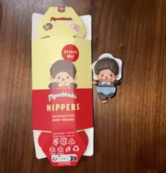 モンチッチ ヒッパーズ デコレーションミニフィギュア