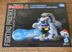 2026年最新】ビーダマン フェニックス 未の人気アイテム - メルカリ