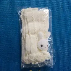 うさぎ ボトムス