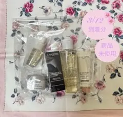 ⌘ 新品未使用 ＊ LANCOME 定期便 サンプルセット ⌘