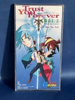 カービィ様 リクエスト 2点 まとめ商品