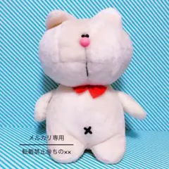特大 50cm アキちゃん 昭和レトロ ぬいぐるみ サンエートイ - メルカリ