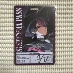 6 シクフォニ ライブ特典 LAN