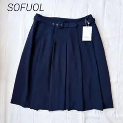 新品　SOFUOL ソフール　ベルト付きフレアスカート　 セレモニー　フォーマルのサムネイル