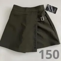 未使用♪ カーキ ラップキュロット 巻きスカート風 サイズ150 ショートパンツ