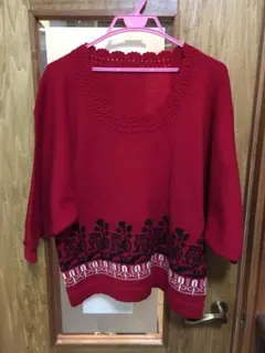 Item thumbnail for item 55f30af6-cf61-4fe3-b830-2c1c728e77e8