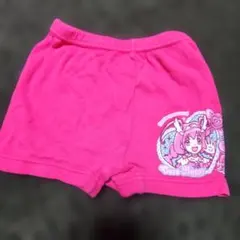 Item thumbnail for item 5fafa6b6-d355-4c3c-a754-29254a4e6e5f