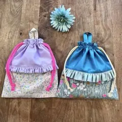 ハンドメイド　巾着袋　セット　給食袋　コップ袋　フリル　ループ付　花柄　　ネオン