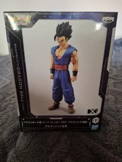 ドラゴンボール超 DXF アルティメット悟飯 フィギュア