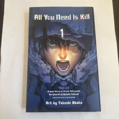 All You Need Is Kill 1