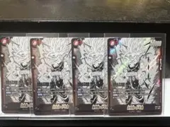 孫悟飯：少年期 SR [SB02-008] 4コン マンガブースター02