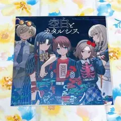 2025年最新】トゲナシトゲアリの人気アイテム - メルカリ