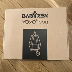 BABYZEN YOYO+ bag ネイビー