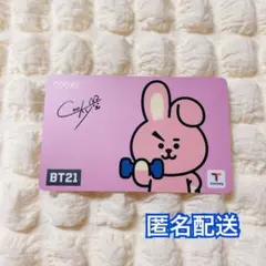 BTS BT21 COOKY ジョングク ティーマネー Tmoney カード