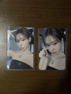 aespa potd ウィンター トレカ 2枚セット
