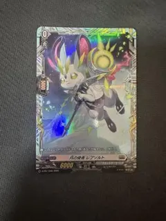 Item thumbnail for item 4630d404-41f2-4dde-9511-8b91be4a6da6