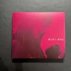 まとめI:aiko