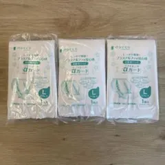 dacco 産褥パッド お産用パッド Lサイズ 3枚