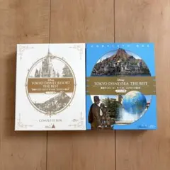 未開封 ディズニー ザ・ベスト DVD コンプリートBOX 3点セット - メルカリ
