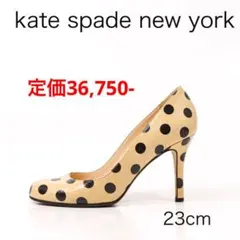 H3972-m3◾️ケイトスペード　ドット柄ラウンドトゥパテントレザーパンプスのサムネイル