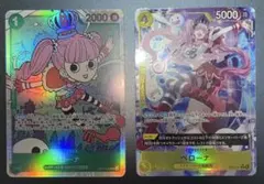 【美品】ワンピース カードゲーム ペローナ 2枚セット