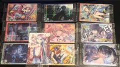 プロセカ　ウエハース10弾 まとめ売り