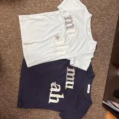Muah Muah 半袖Tシャツ 2枚セットのサムネイル