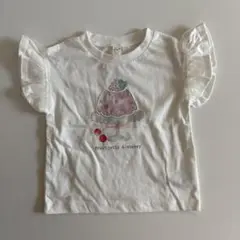 apres les cours Tシャツ