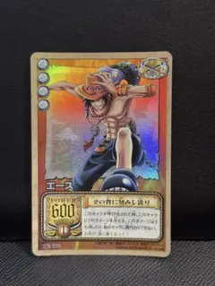 【希少】ワンピース3Dカードコレクション No2 エース 希少】3Dカードコレクション2 ONE PIECE No53 エース - メルカリ