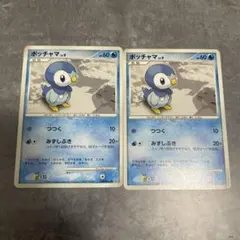 ポッチャマ … DP1 ダイヤモンド＆パールコレクション 時空の創造 拡張パック ポッチャマ 拡張パック ダイヤモンド＆パールコレクション 時空の創造 ポケモンカードゲーム