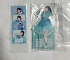 FRUITS ZIPPER 真中まな グッズまとめ売り