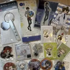 太宰治 中島敦 文豪ストレイドッグス アクリルスタンド 缶バッジ まとめ売り