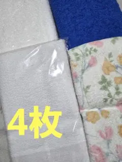 （142）粗品タオル　フェイスタオル　厚手　4枚セット