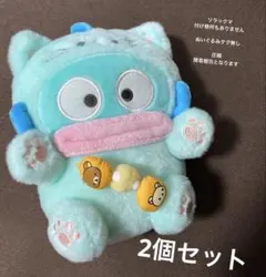 リラックマ