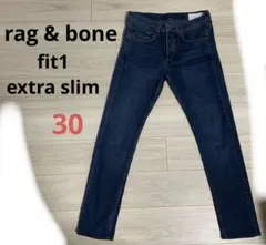 rag & bone fit1 extra slim スキニーデニム 30